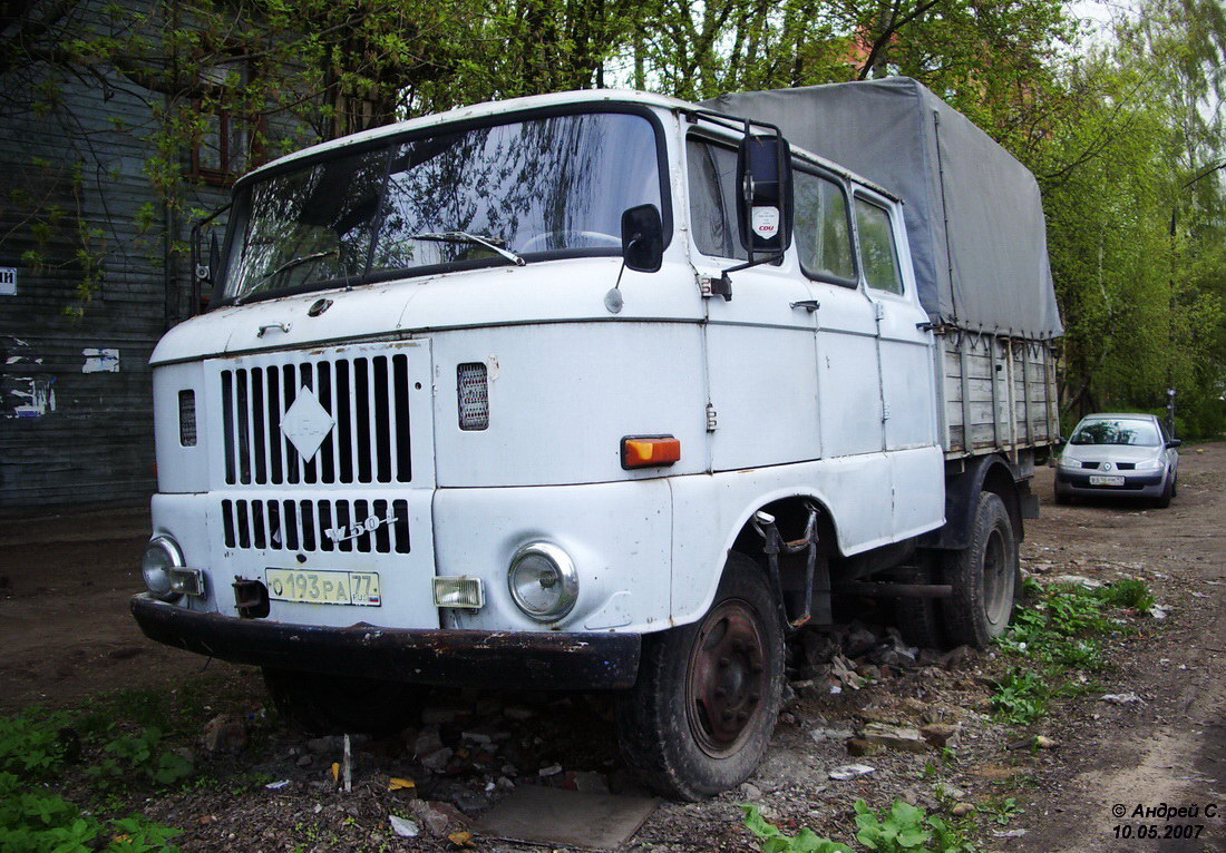 Москва, № О 193 РА 77 — IFA W50L/BT