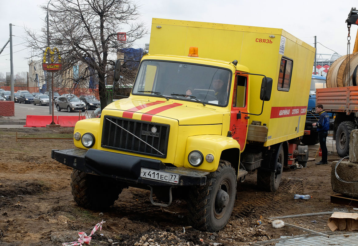 Москва, № Х 411 ЕС 77 — ГАЗ-33081 «Садко»