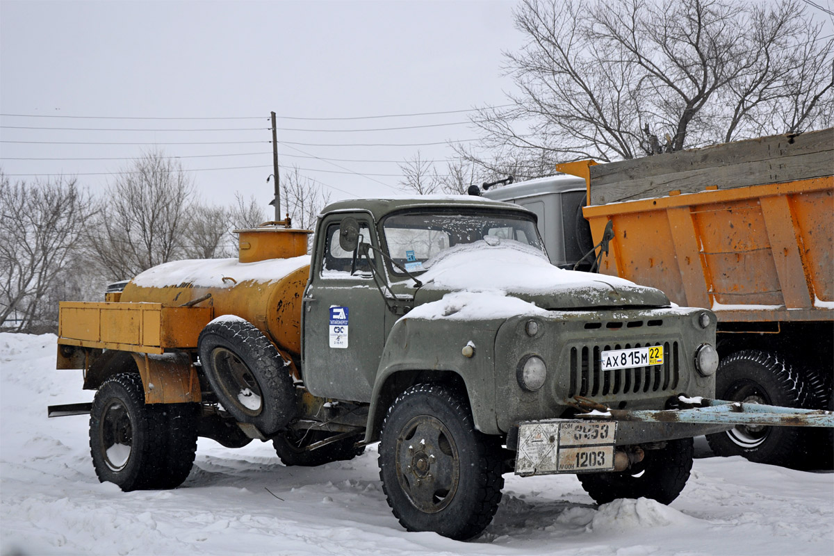 Алтайский край, № АХ 815 М 22 — ГАЗ-52-01