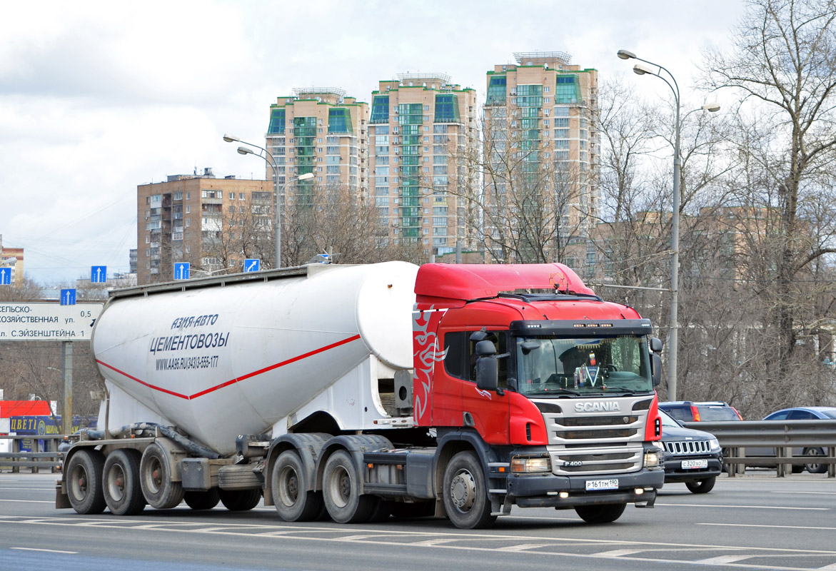 Московская область, № Р 161 ТМ 190 — Scania ('2011) P400