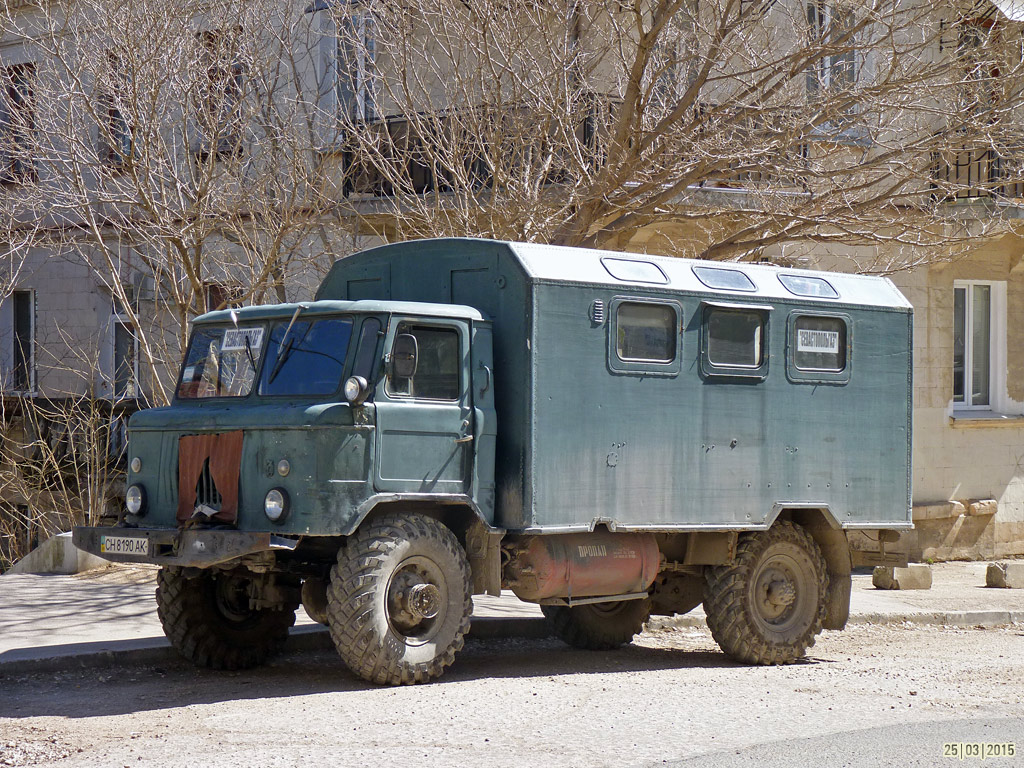 Севастополь, № СН 8190 АК — ГАЗ-66-05