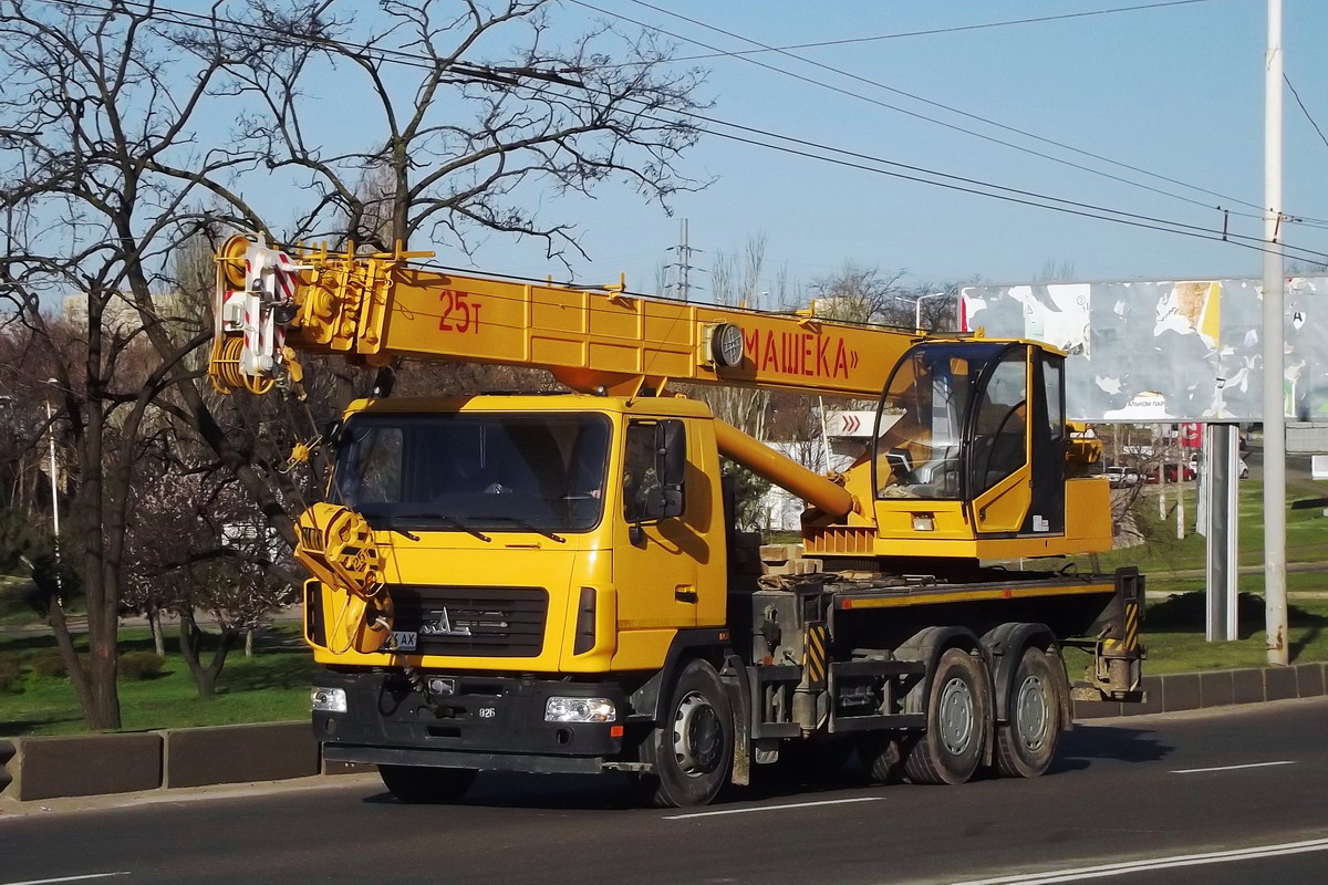 Одесская область, № ВН 8926 АХ — МАЗ-6312B3