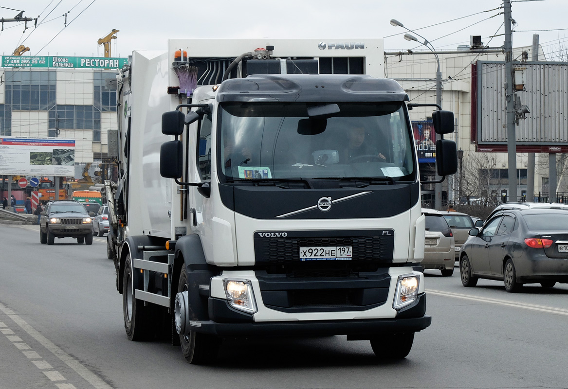 Москва, № Х 922 НЕ 197 — Volvo ('2013) FL