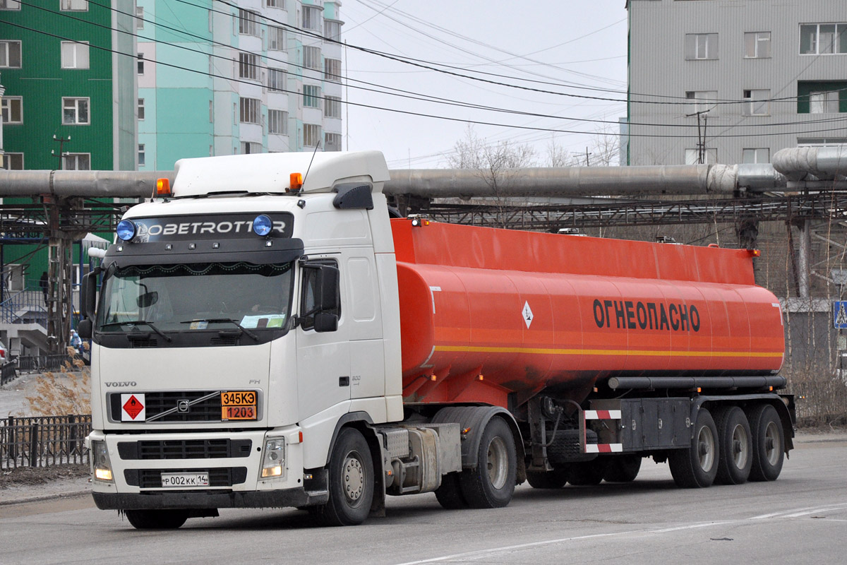 Саха (Якутия), № Р 002 КК 14 — Volvo ('2002) FH12.500