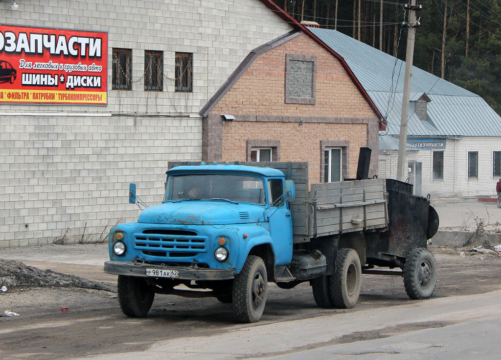 Рязанская область, № Р 981 АК 62 — ЗИЛ-431410