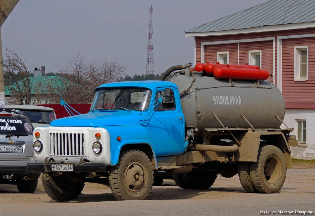 Рязанская область, № Р 437 ОС 62 — ГАЗ-53-19