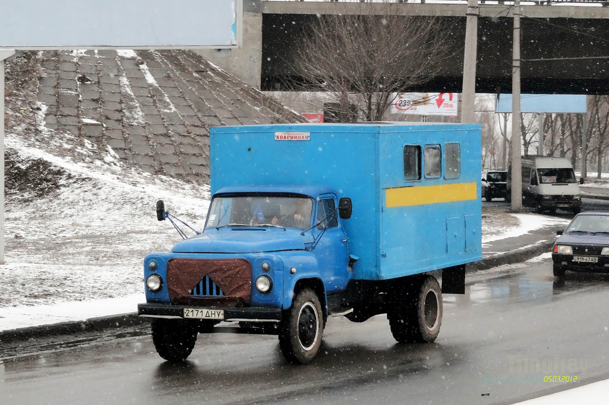 Днепропетровская область, № 2171 ДНУ — ГАЗ-52-01