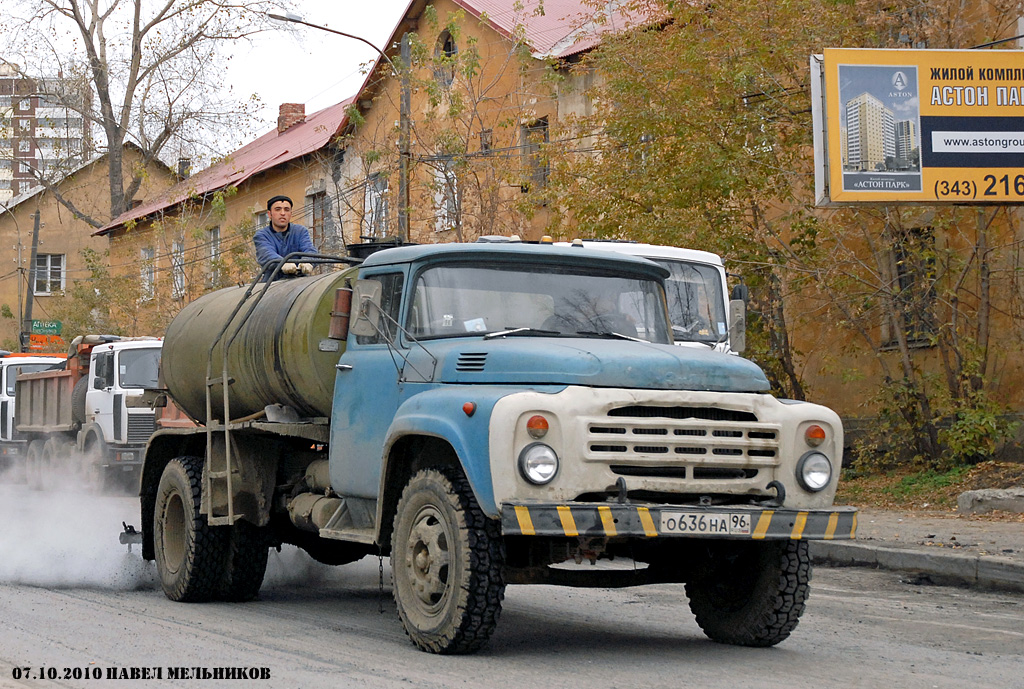 Свердловская область, № О 636 НА 96 — ЗИЛ-431412