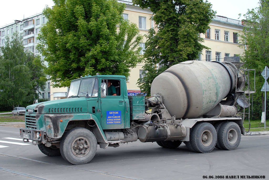 Московская область, № Т 195 ЕА 90 — КрАЗ-250