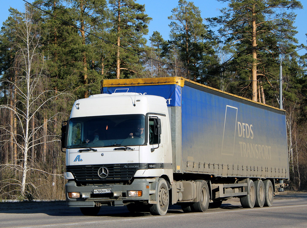 Московская область, № Н 160 КК 190 — Mercedes-Benz Actros ('1997) 1843