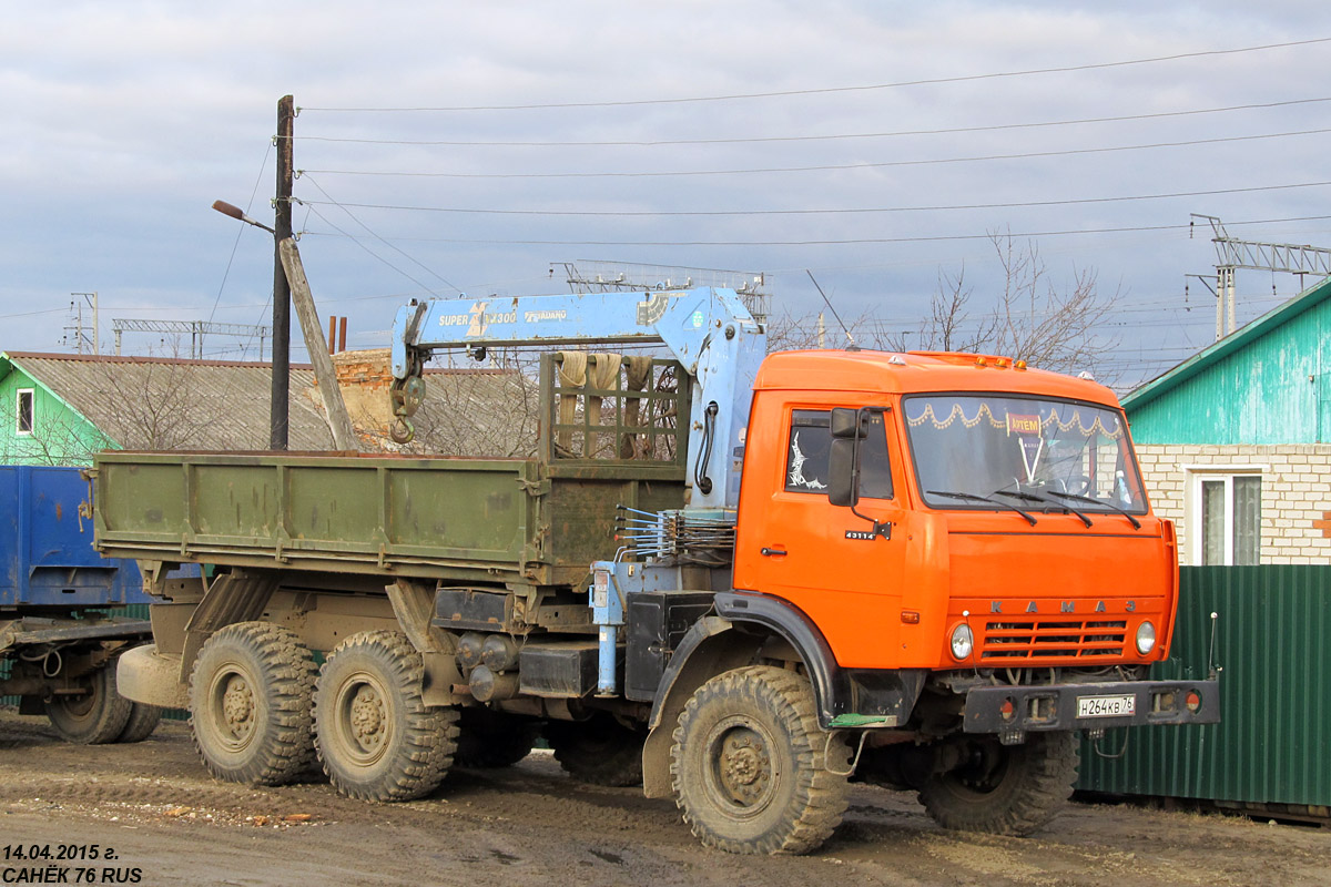 Ярославская область, № Н 264 КВ 76 — КамАЗ (общая модель)