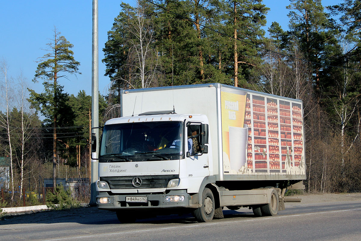 Рязанская область, № Р 849 КО 62 — Mercedes-Benz Atego 915