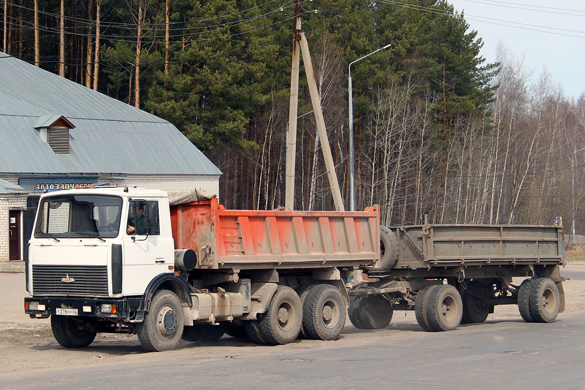 Рязанская область, № Т 278 РР 62 — МАЗ-551605