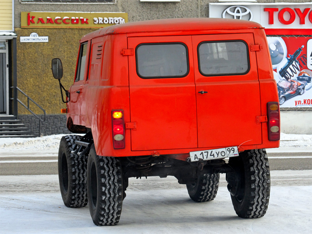 Алтайский край, № А 174 УО 99 — Mercedes-Benz Unimog (общ.м)