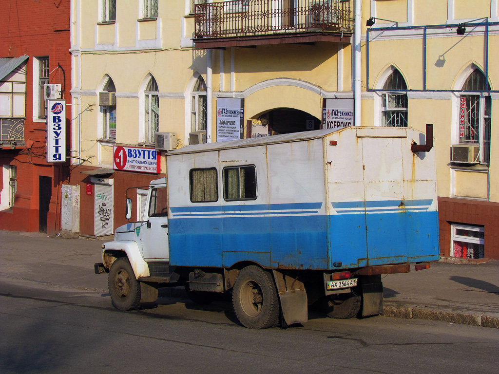 Харьковская область, № АХ 3564 АІ — ГАЗ-3307