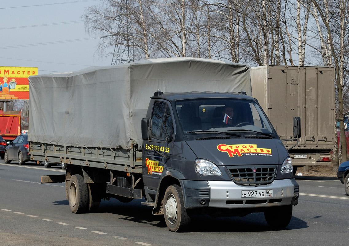 Московская область, № В 927 АВ 50 — ГАЗ-331061 "Валдай"