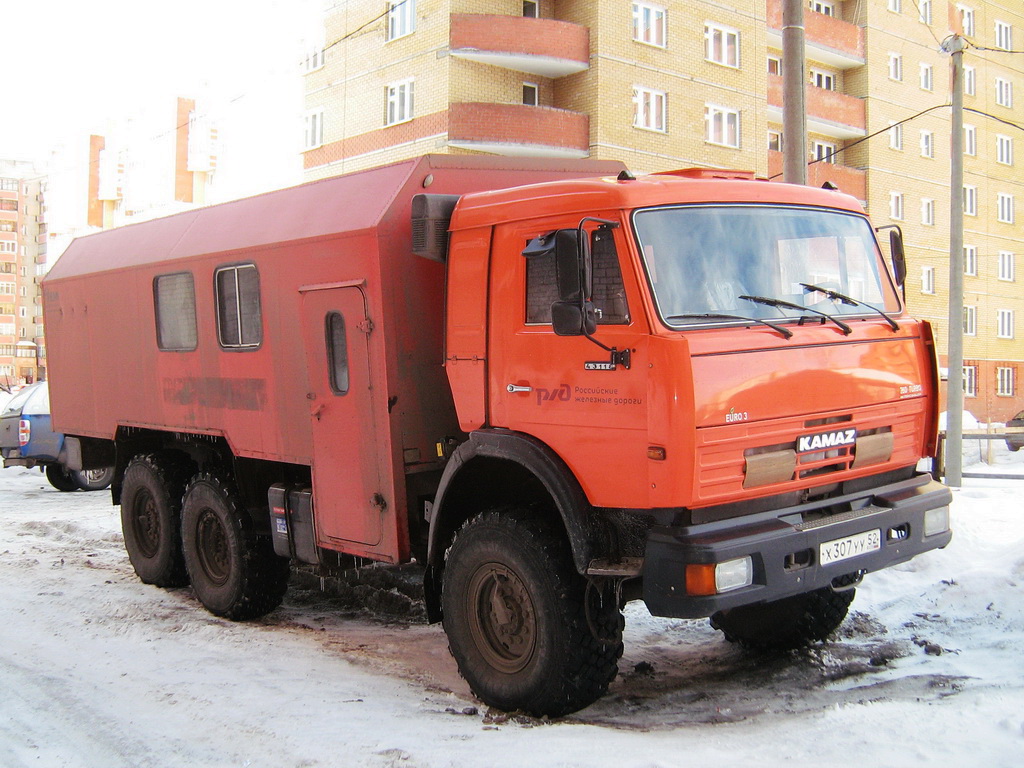 Нижегородская область, № Х 307 УУ 52 — КамАЗ-43118-15 [43118R]