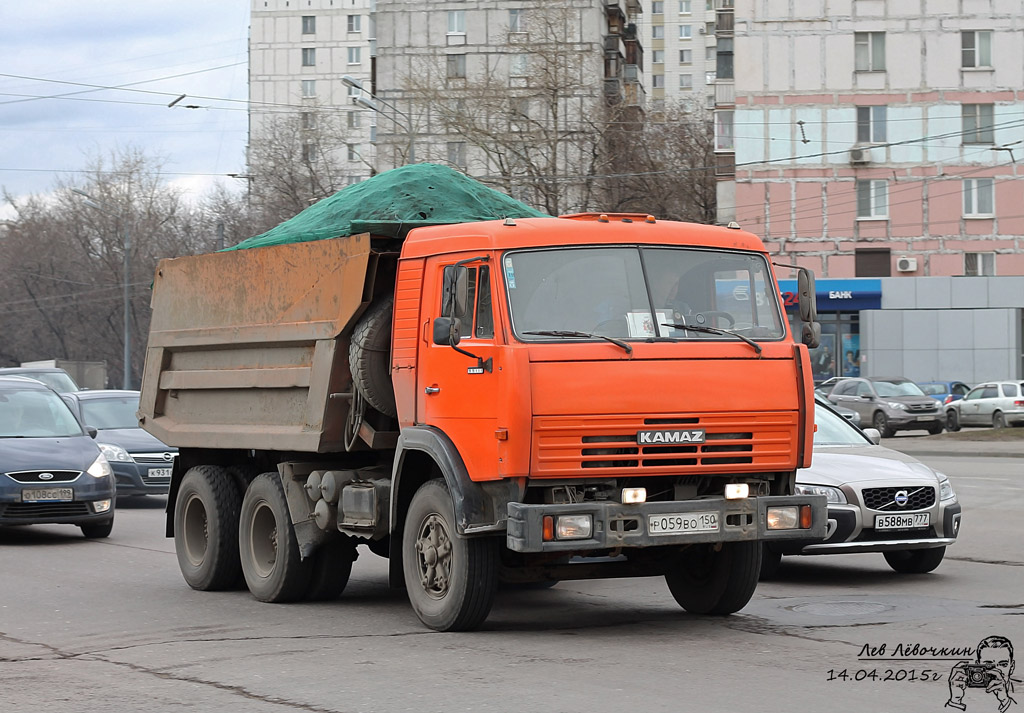 Московская область, № Р 059 ВО 150 — КамАЗ-55111 (общая модель)