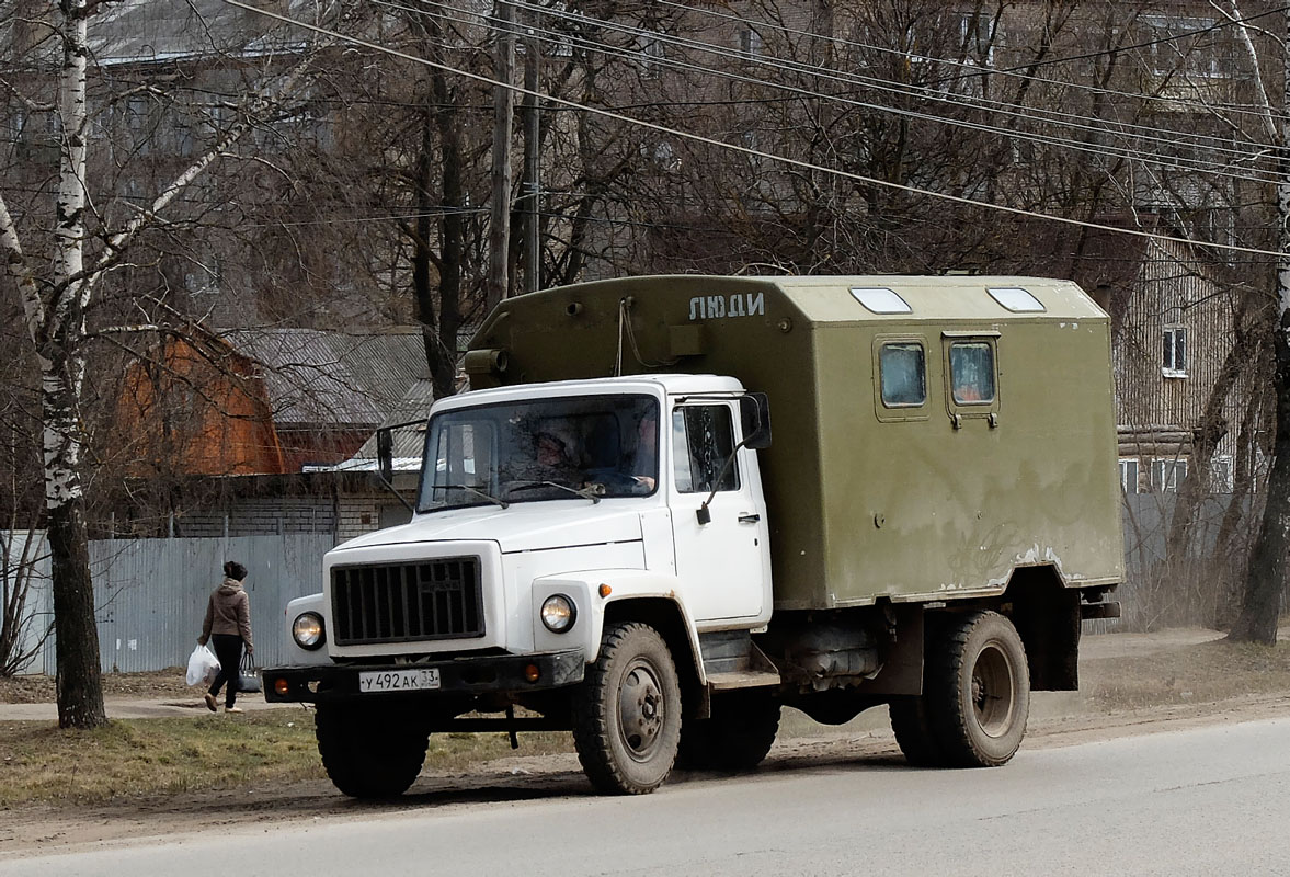 Владимирская область, № У 492 АК 33 — ГАЗ-33072