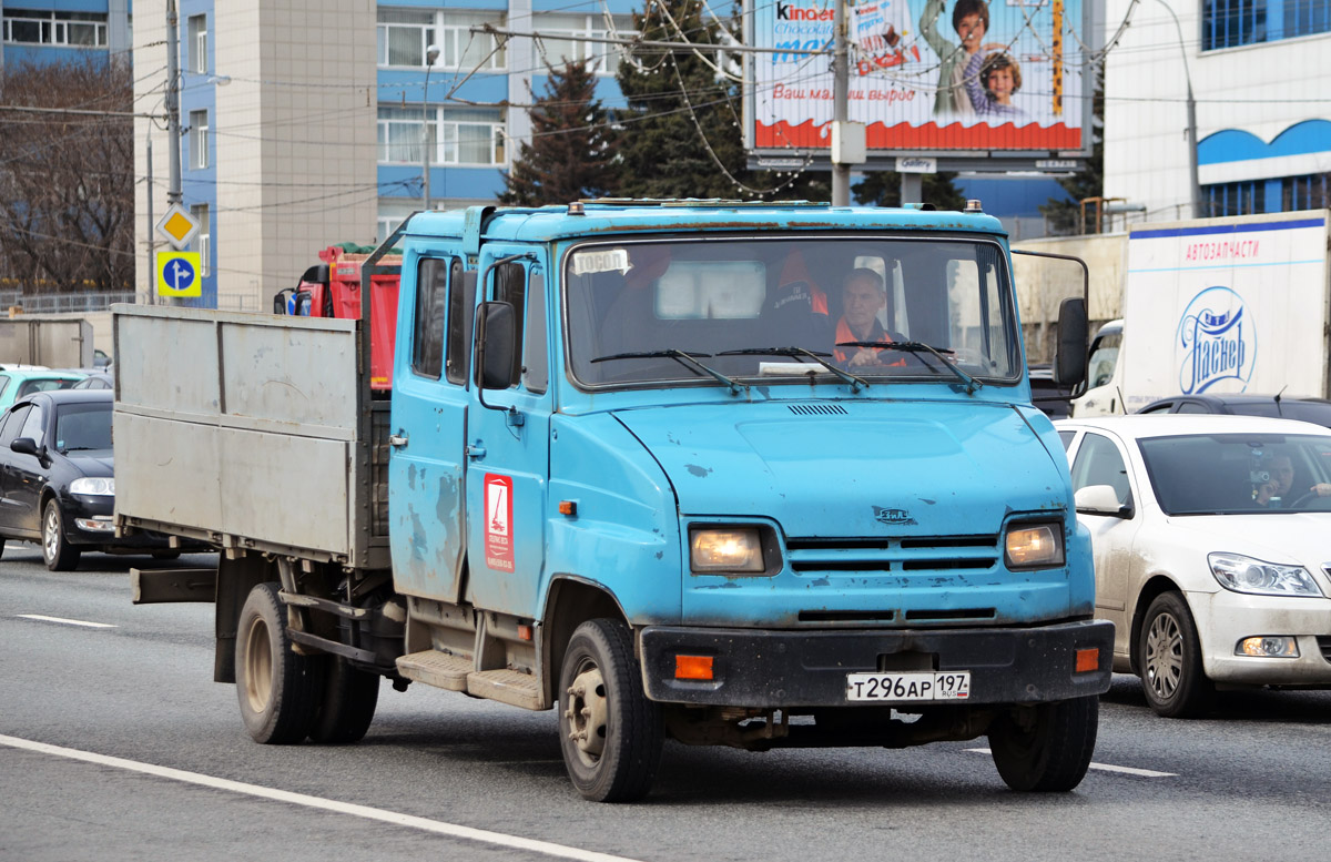 Москва, № Т 296 АР 197 — ЗИЛ-5301ME "Бычок"