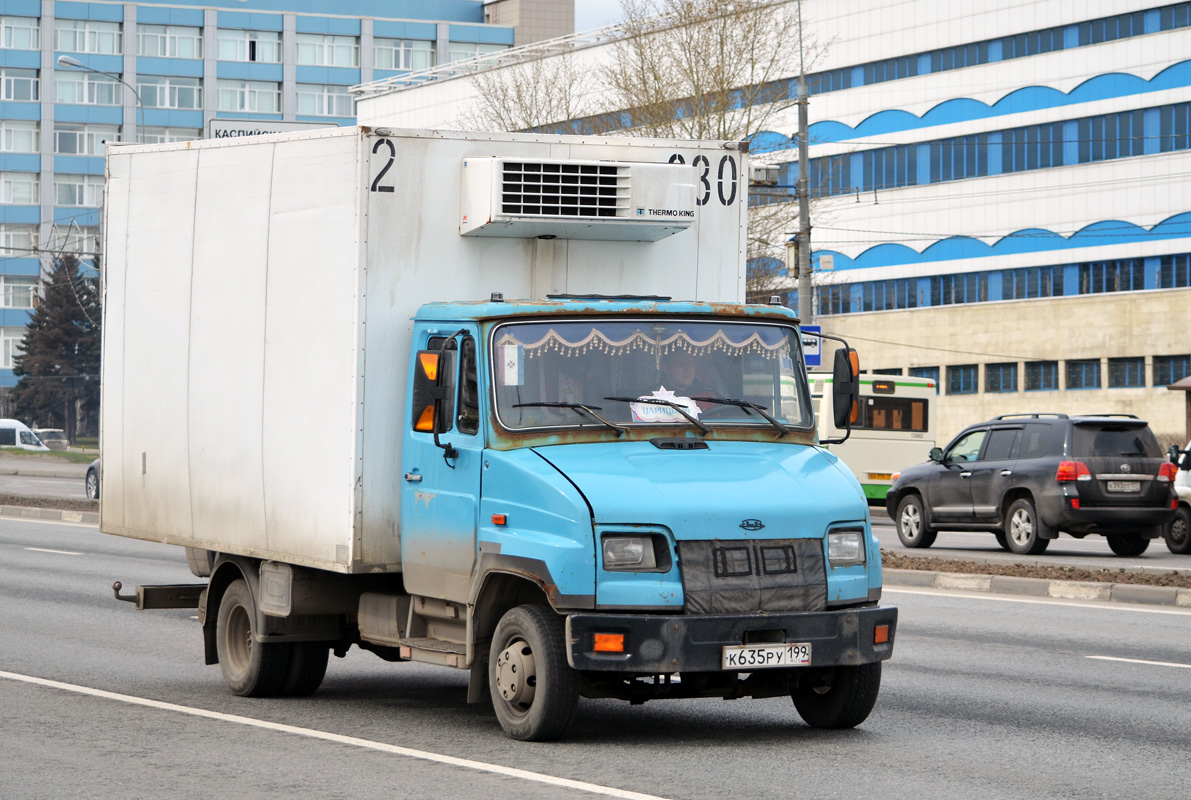 Москва, № К 635 РУ 199 — ЗИЛ-5301B2 "Бычок"