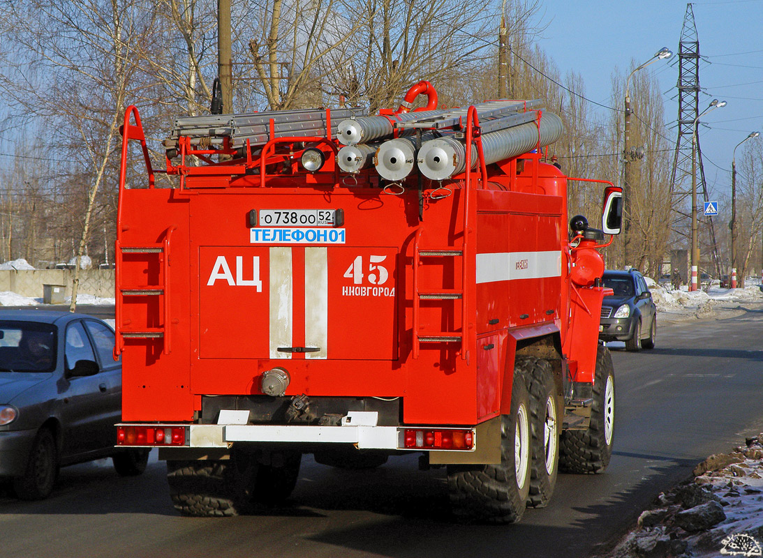 Нижегородская область, № О 738 ОО 52 — Урал-5557-40