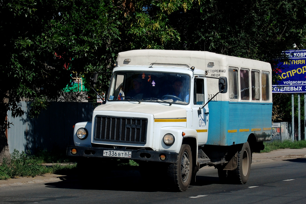 Самарская область, № Т 336 ВТ 63 — ГАЗ-3307