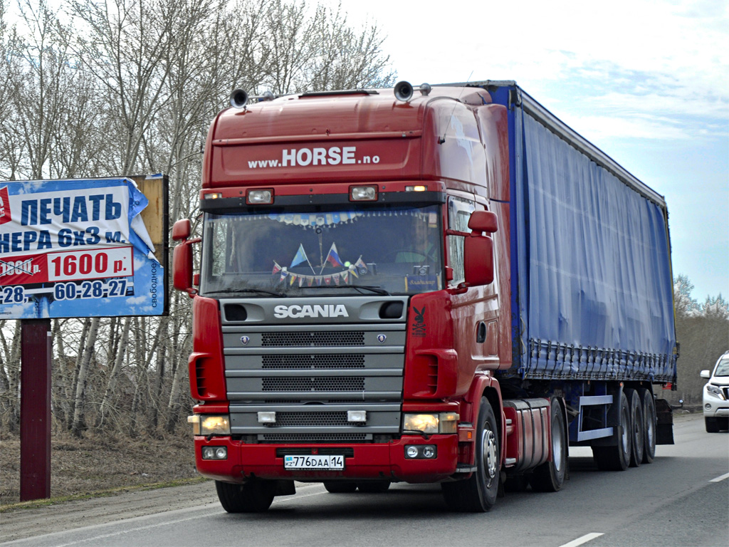 Павлодарская область, № 776 DAA 14 — Scania ('1996) R144L