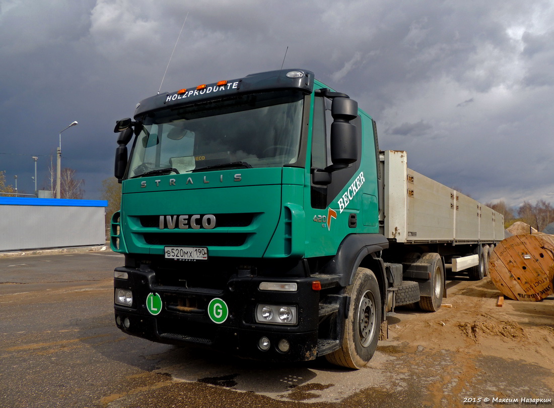 Московская область, № В 520 МХ 190 — IVECO Stralis ('2007) 420