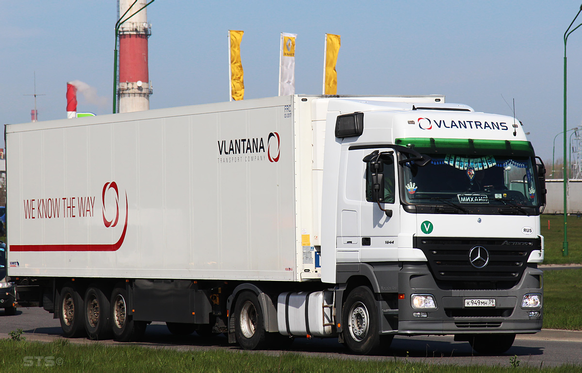 Калининградская область, № К 949 МН 39 — Mercedes-Benz Actros ('2003) 1844