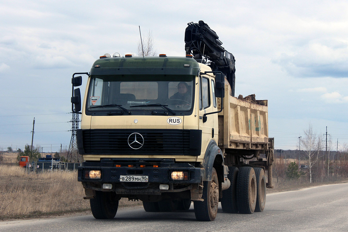 Московская область, № В 289 МН 90 — Mercedes-Benz SK 2631