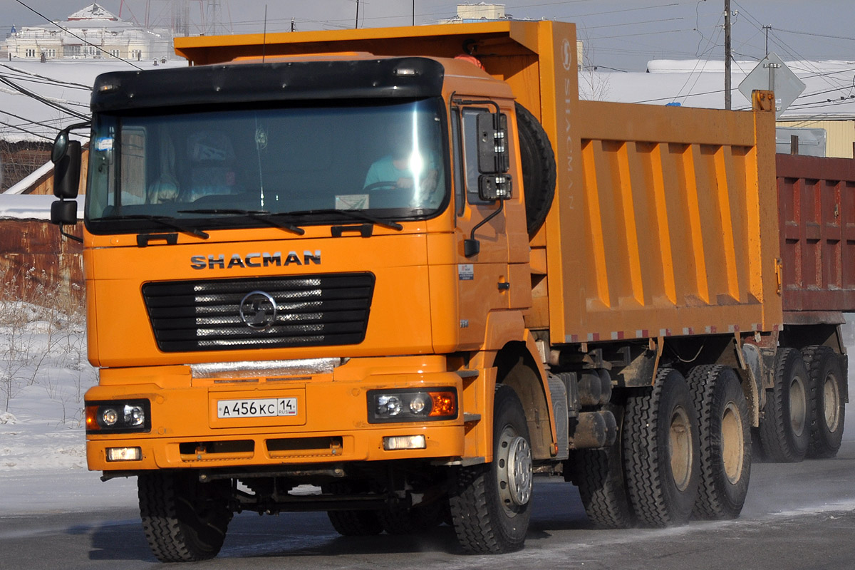 Саха (Якутия), № А 456 КС 14 — Shaanxi Shacman F2000 SX325x