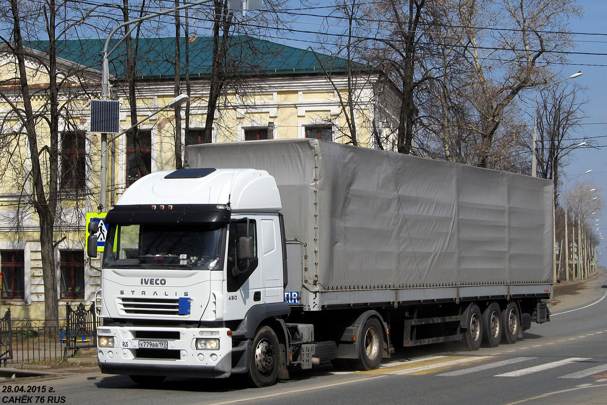 Москва, № Х 779 ВВ 197 — IVECO Stralis ('2002) 430