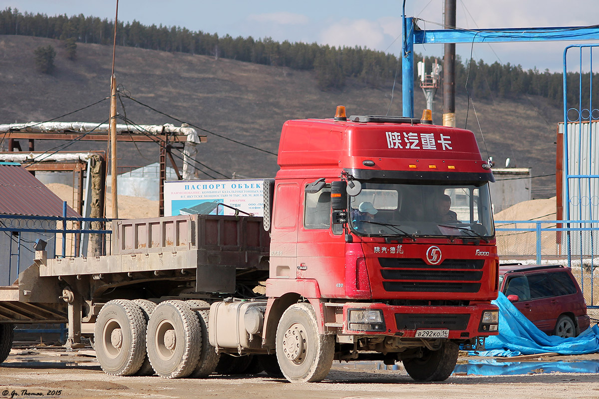 Саха (Якутия), № В 292 КО 14 — Shaanxi Shacman F3000 SX425x