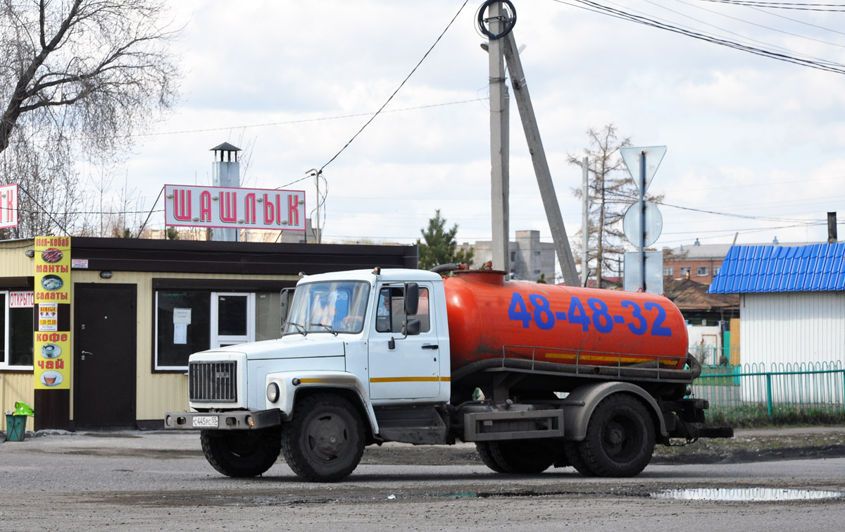 Омская область, № С 445 РС 55 — ГАЗ-3309