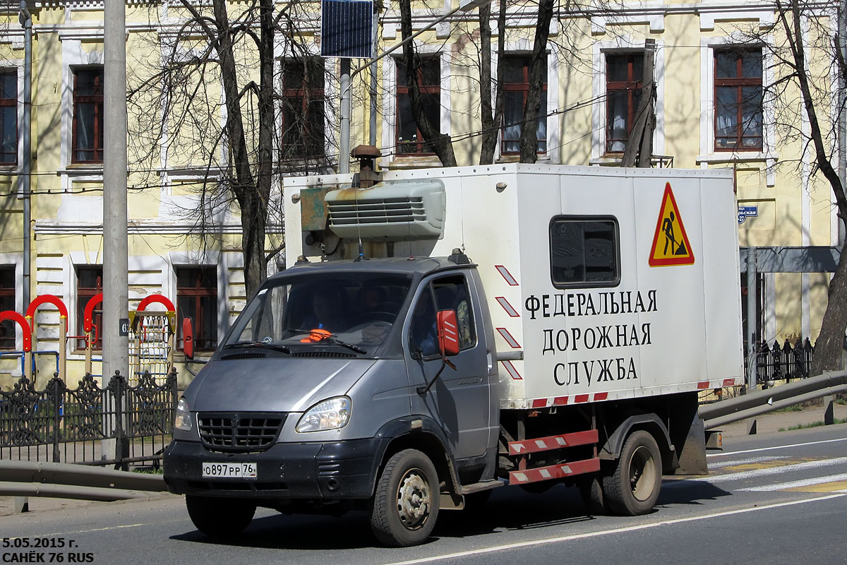 Ярославская область, № О 897 РР 76 — ГАЗ-33104 "Валдай"