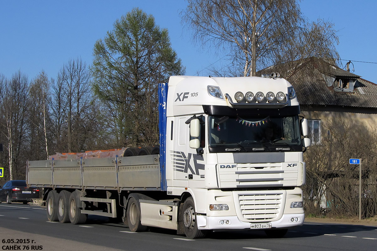 Ярославская область, № М 803 ВН 76 — DAF XF105 FT