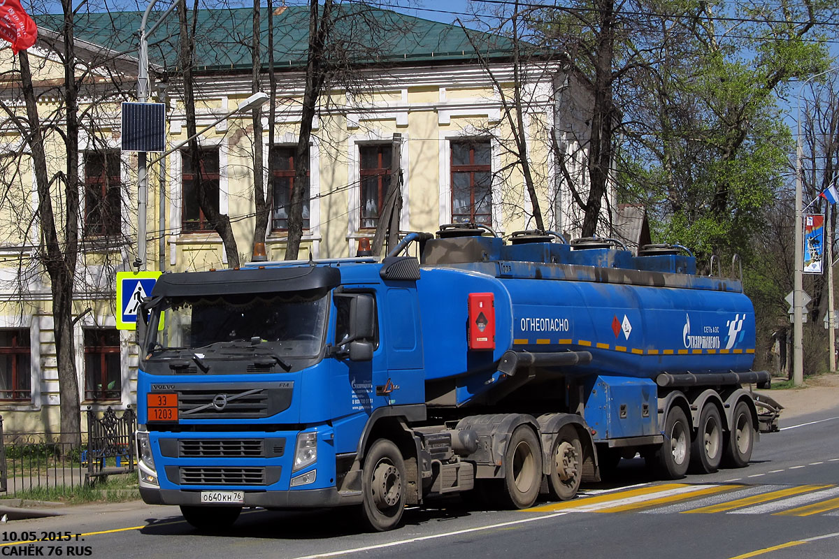 Ярославская область, № О 640 КН 76 — Volvo ('2010) FM.400 [X9P]