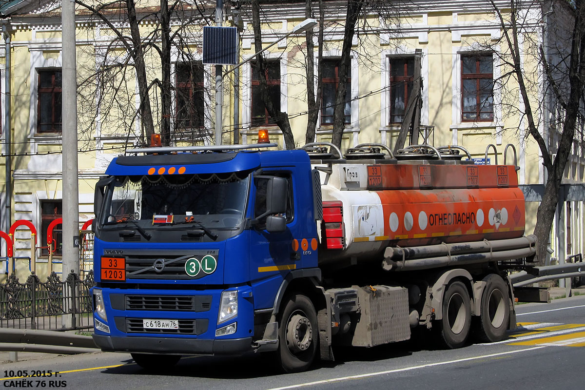 Ярославская область, № С 618 АН 76 — Volvo ('2010) FM.370 [X9P]