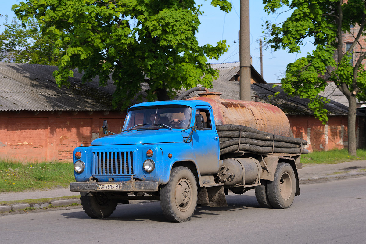 Харьковская область, № АХ 7613 ВТ — ГАЗ-53А