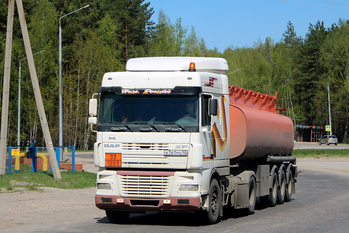 Нижегородская область, № Х 741 РО 52 — DAF XF95 FT