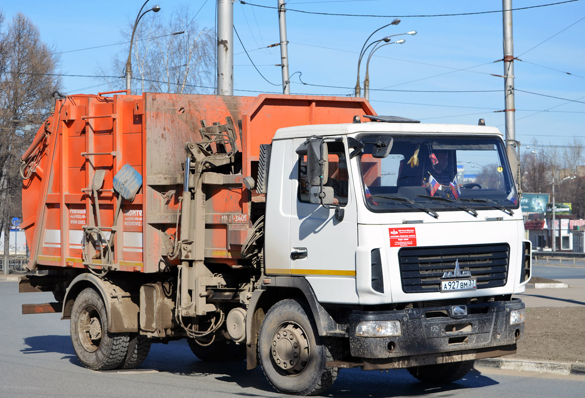 Ивановская область, № А 927 ВМ 37 — МАЗ-5340B3