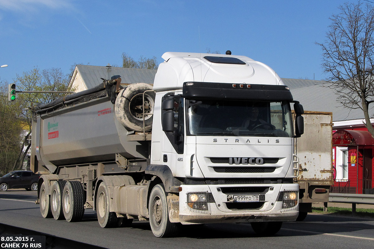 Санкт-Петербург, № В 999 РО 178 — IVECO Stralis ('2007) 420