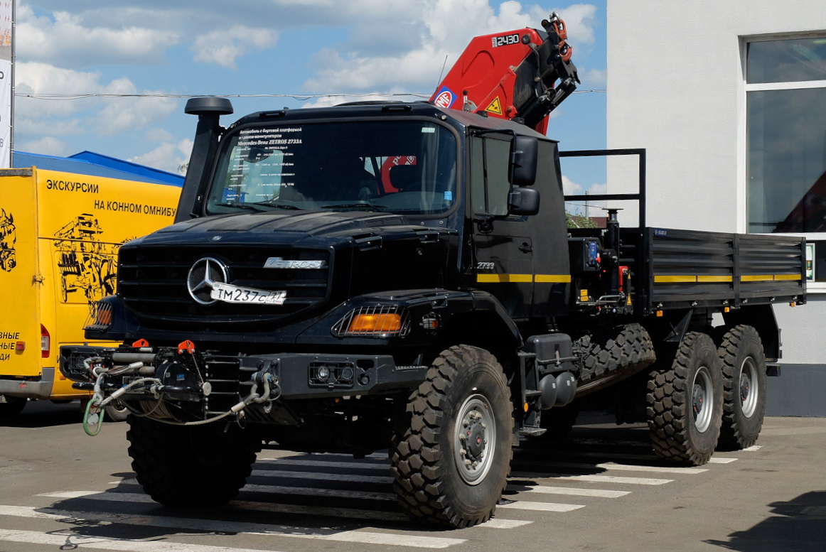 Москва, № ТМ 237 С 77 — Mercedes-Benz Zetros 2733