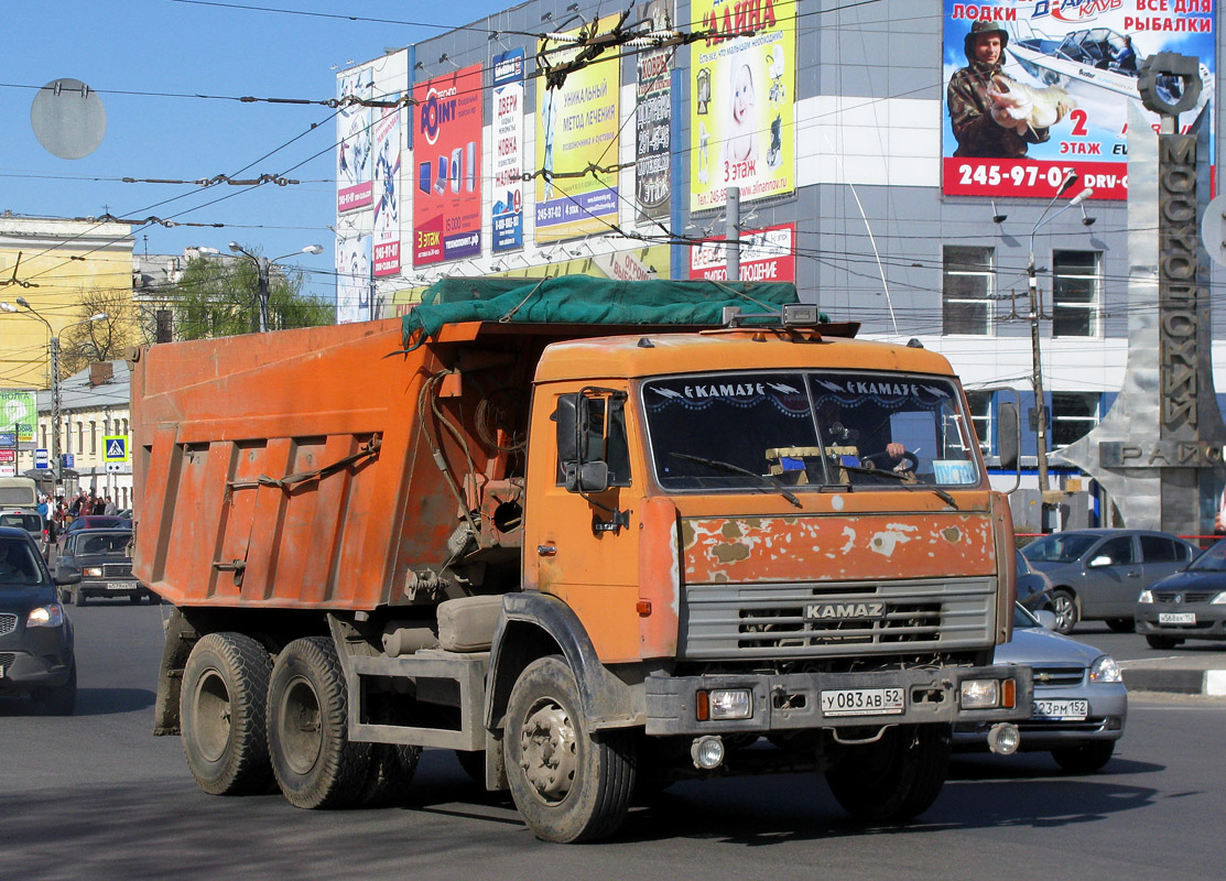 Нижегородская область, № У 083 АВ 52 — КамАЗ-65115 (общая модель)