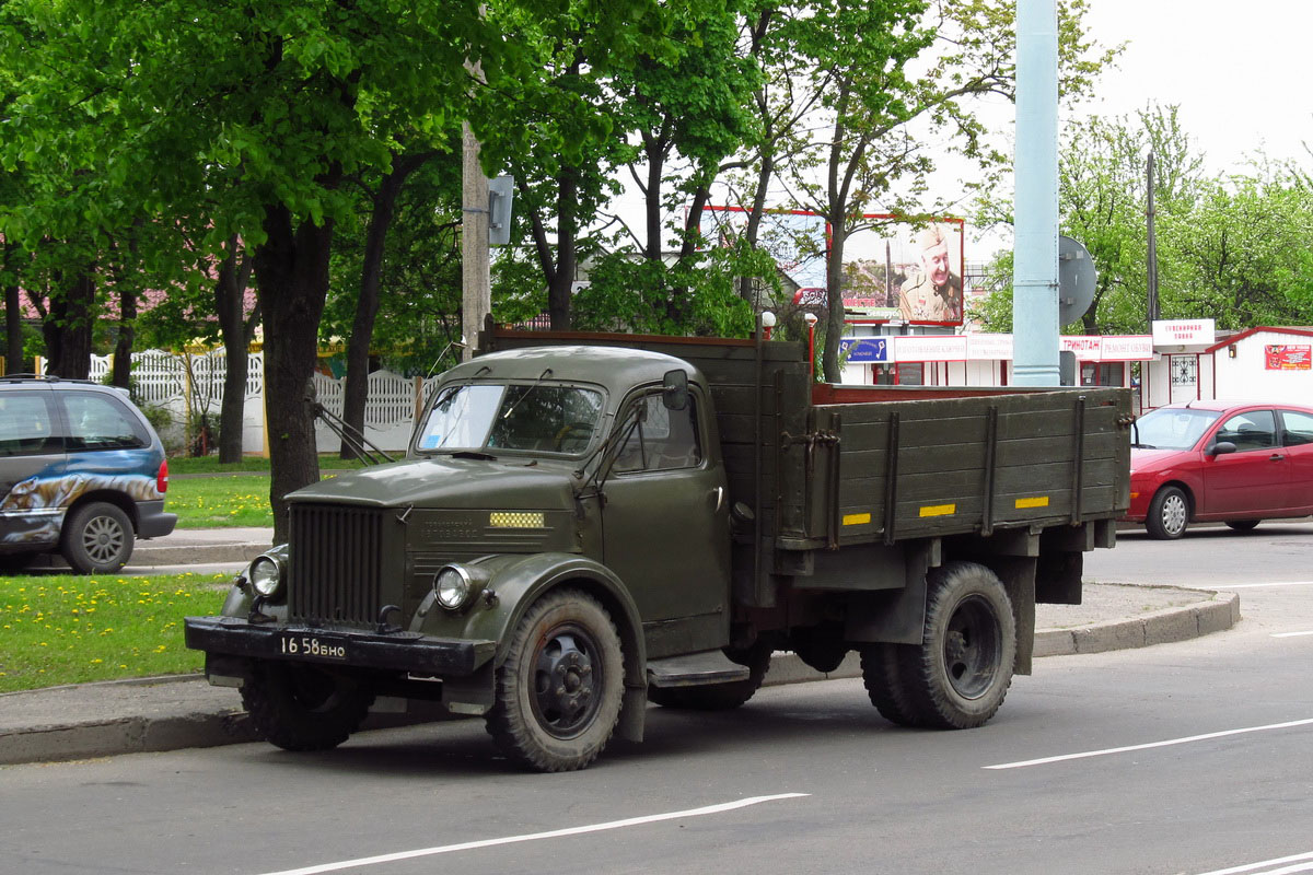 Брестская область, № 16-58 БНО — ГАЗ-51А