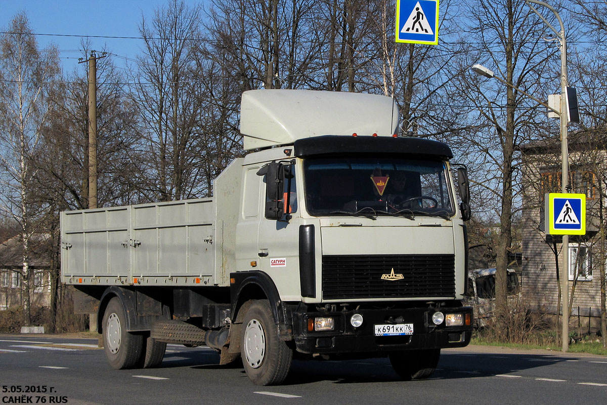 Ярославская область, № К 691 КК 76 — МАЗ-5336 (общая модель)