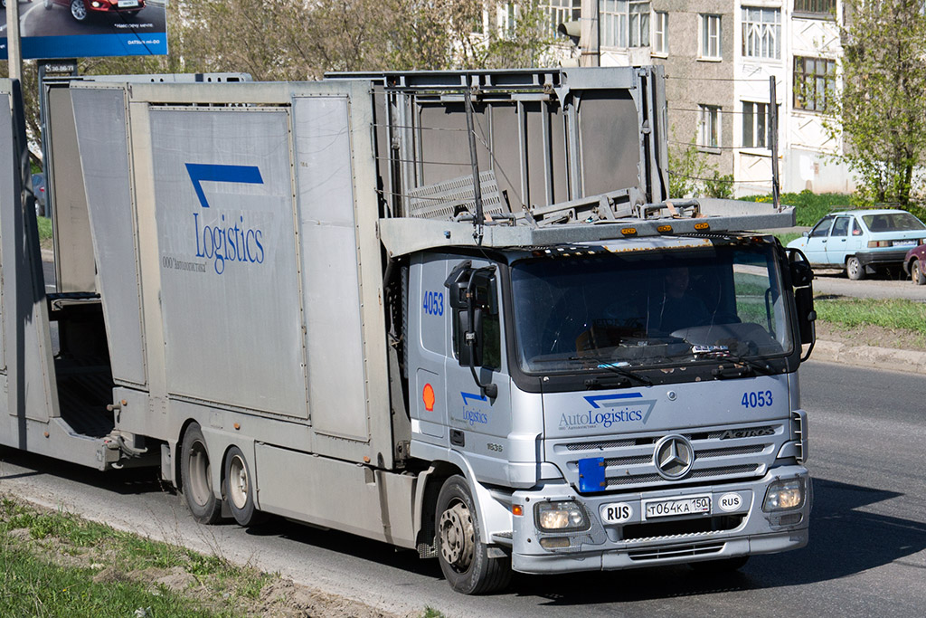 Московская область, № 4053 — Mercedes-Benz Actros ('2003) 1836