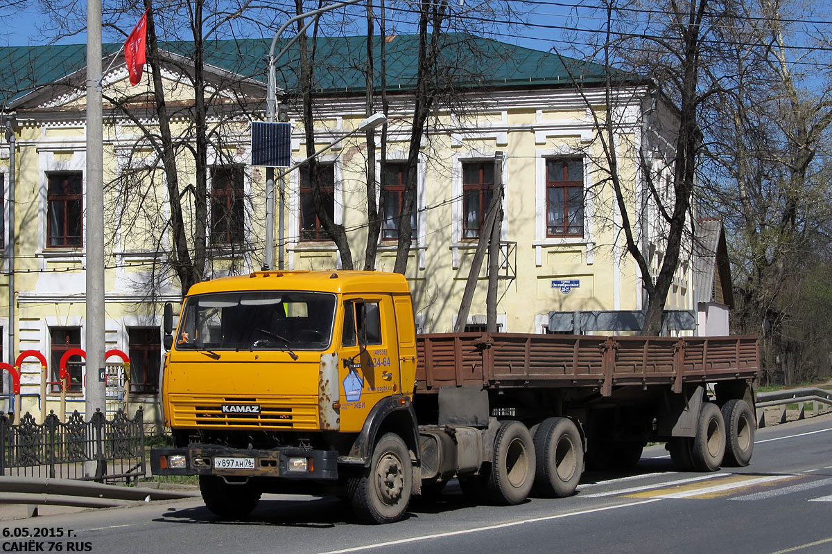 Ярославская область, № У 897 АН 76 — КамАЗ-54115-15 [54115R]