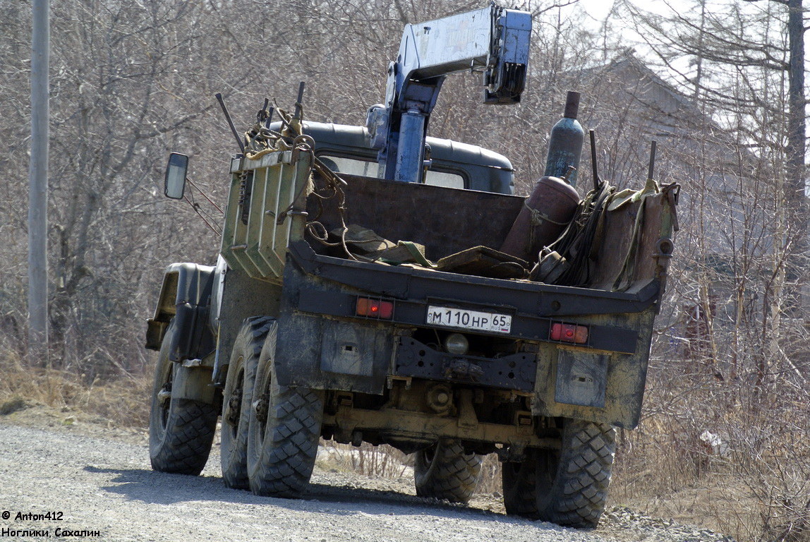 Сахалинская область, № М 110 НР 65 — ЗИЛ-131